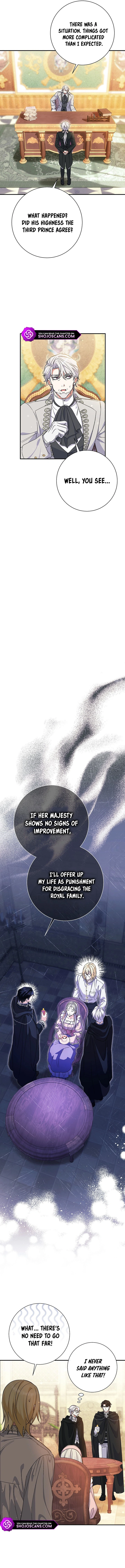 The Villainess's Blind Date Is Too Perfect Chapter 50 page 12