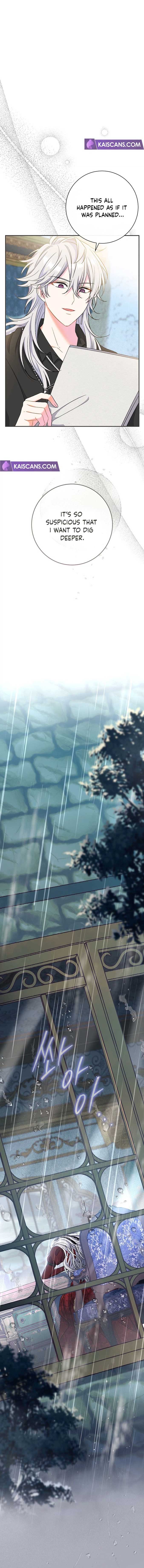 The Villainess's Blind Date Is Too Perfect Chapter 42 page 17