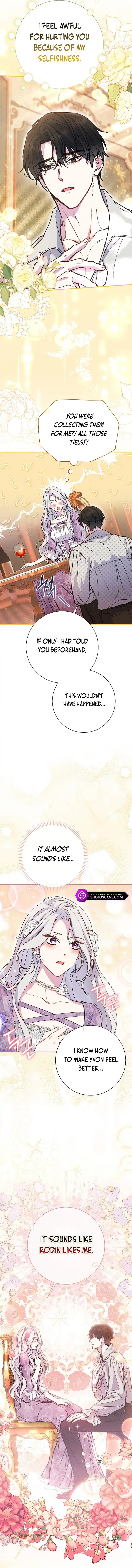 The Villainess's Blind Date Is Too Perfect Chapter 46 page 9