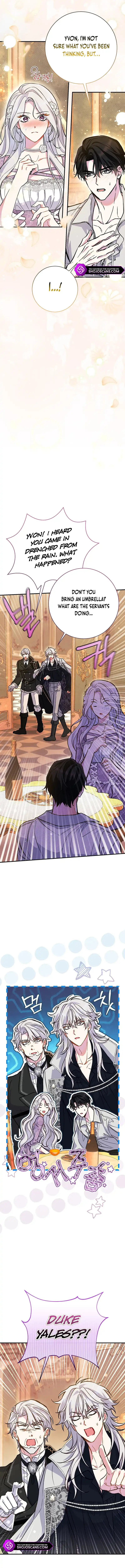 The Villainess's Blind Date Is Too Perfect Chapter 46 page 11