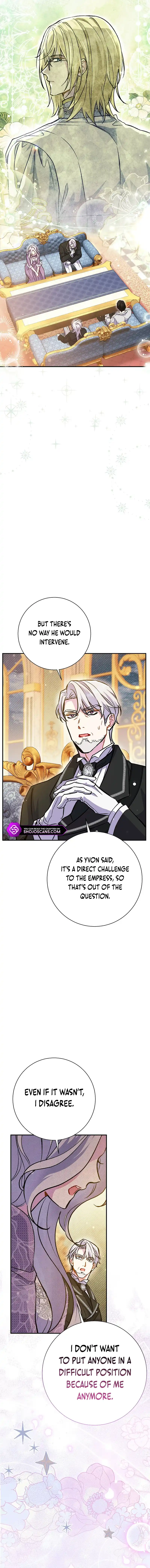 The Villainess's Blind Date Is Too Perfect Chapter 46 page 19