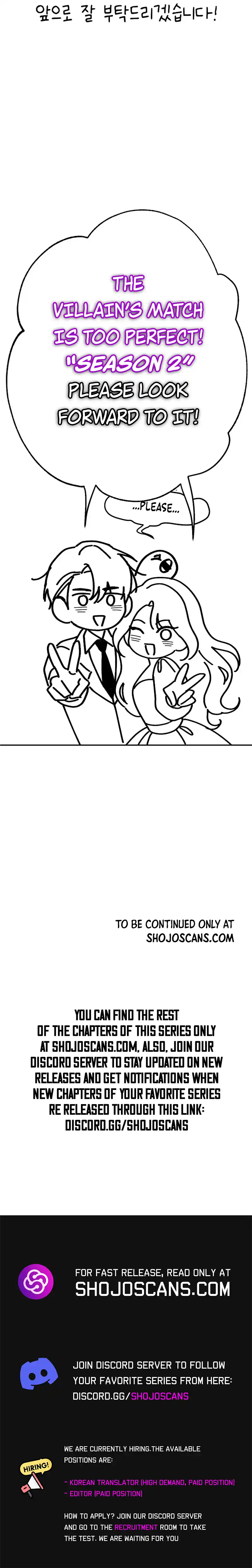 The Villainess's Blind Date Is Too Perfect Chapter 46 page 22