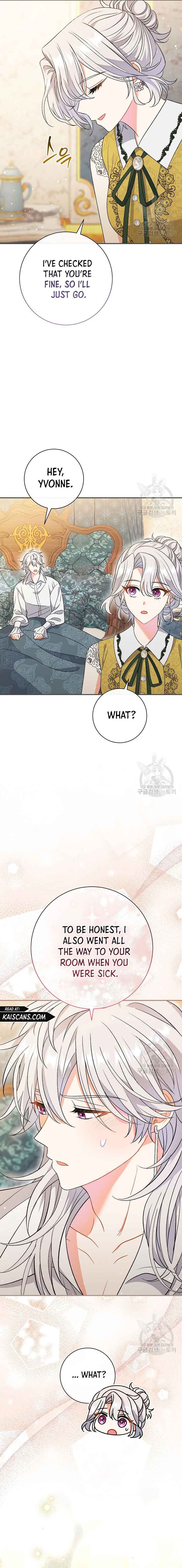 The Villainess's Blind Date Is Too Perfect Chapter 26 page 10