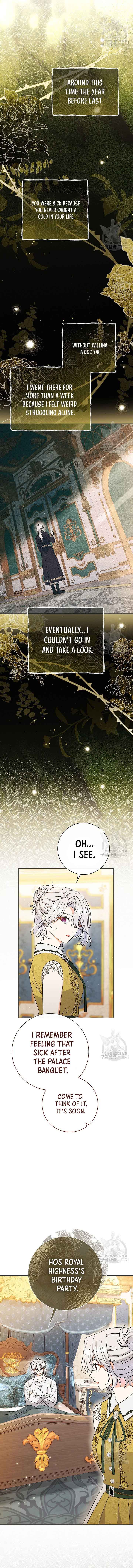 The Villainess's Blind Date Is Too Perfect Chapter 26 page 11