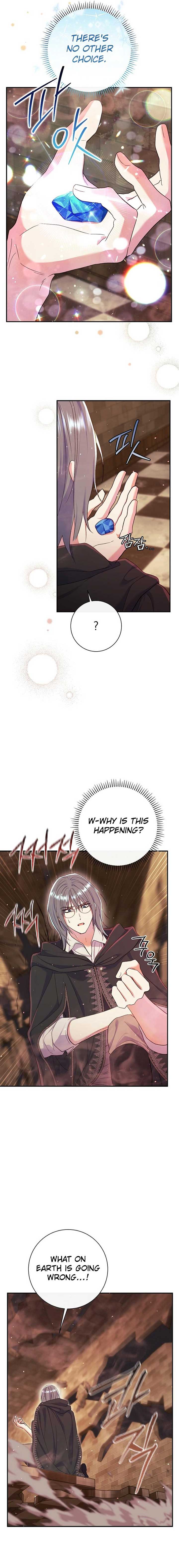 The Villainess's Blind Date Is Too Perfect Chapter 56 page 13