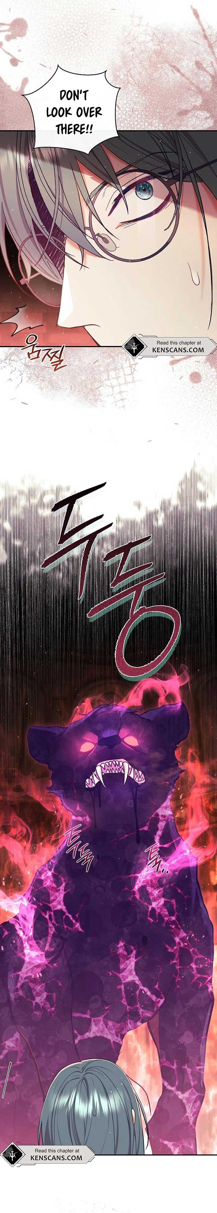 The Villainess's Blind Date Is Too Perfect Chapter 55 page 4