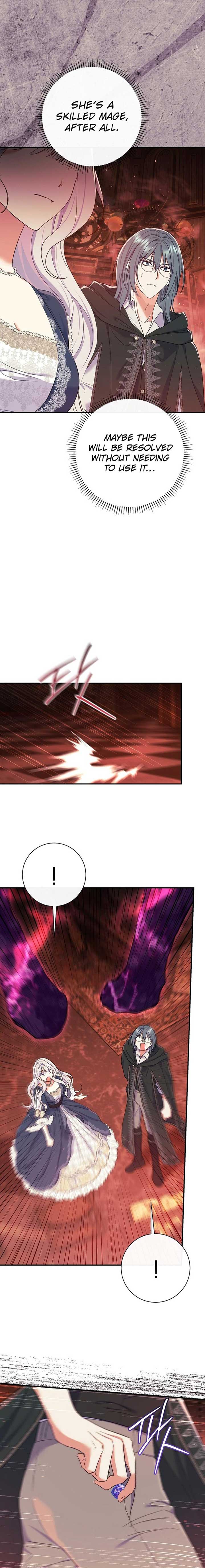 The Villainess's Blind Date Is Too Perfect Chapter 55 page 14