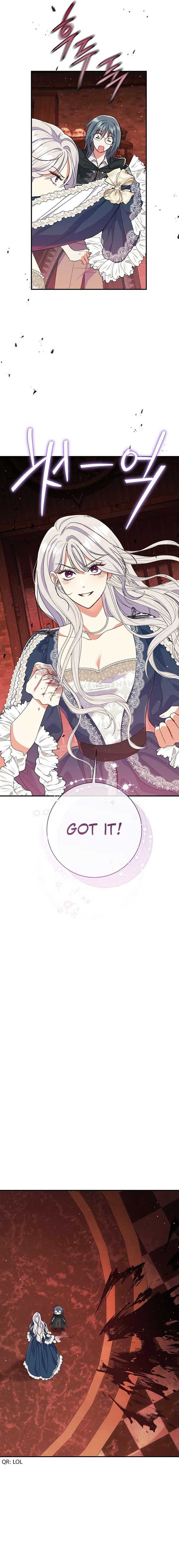 The Villainess's Blind Date Is Too Perfect Chapter 55 page 17