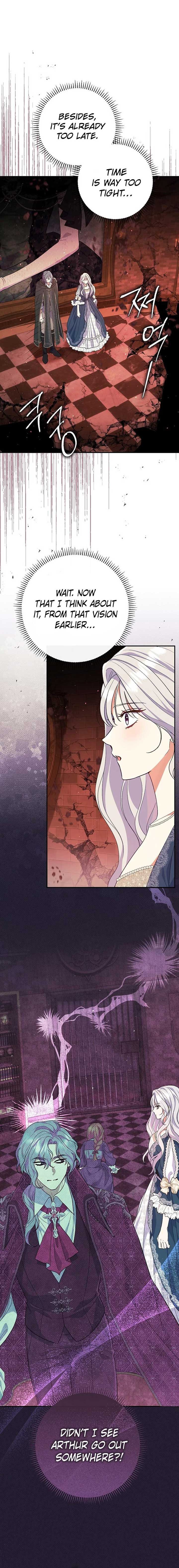 The Villainess's Blind Date Is Too Perfect Chapter 55 page 25