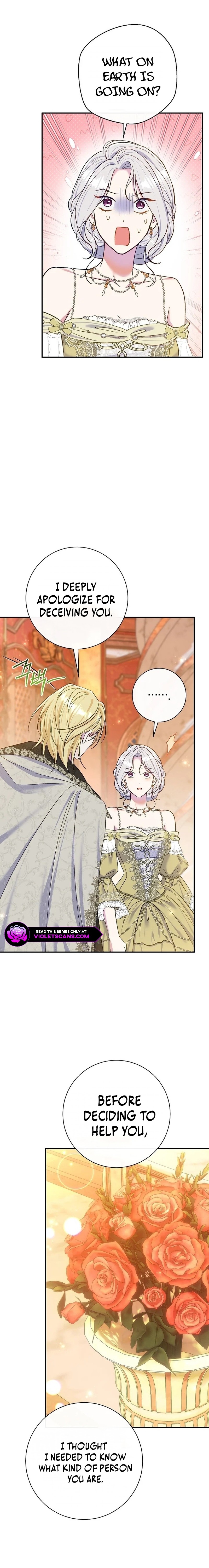 The Villainess's Blind Date Is Too Perfect Chapter 66 page 13