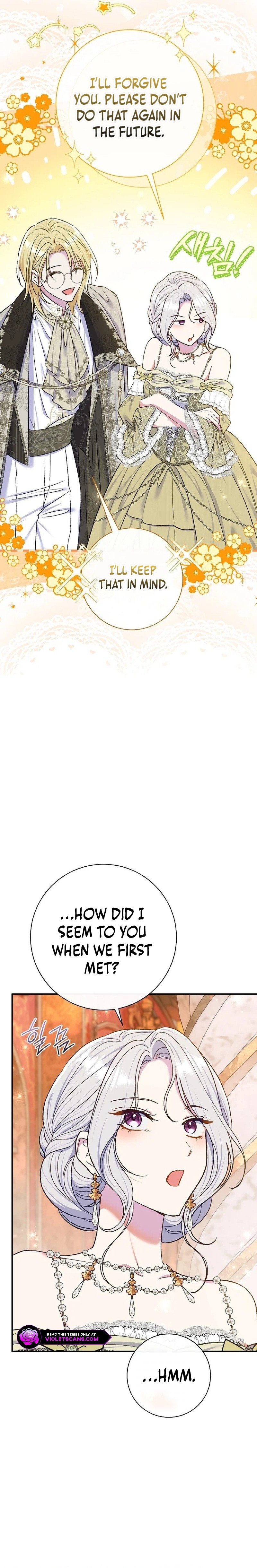 The Villainess's Blind Date Is Too Perfect Chapter 66 page 16
