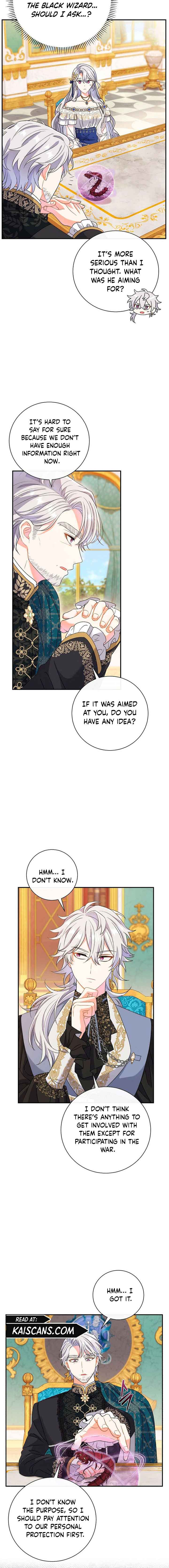 The Villainess's Blind Date Is Too Perfect Chapter 13 page 7