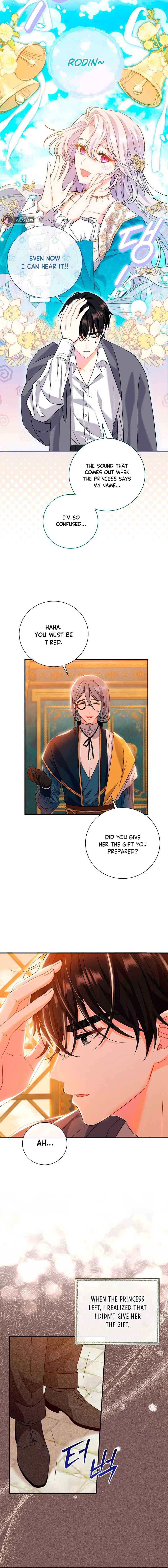 The Villainess's Blind Date Is Too Perfect Chapter 7 page 6