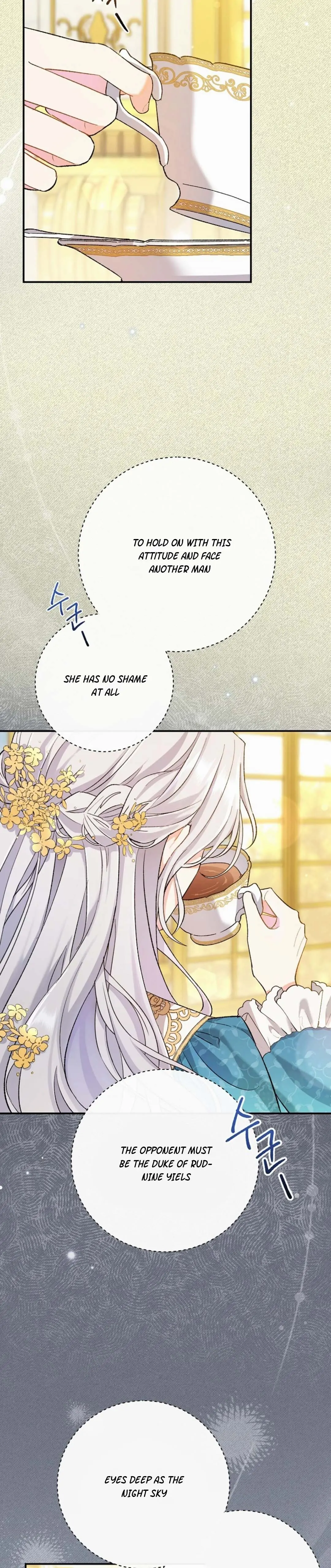 The Villainess's Blind Date Is Too Perfect Chapter 1 page 3