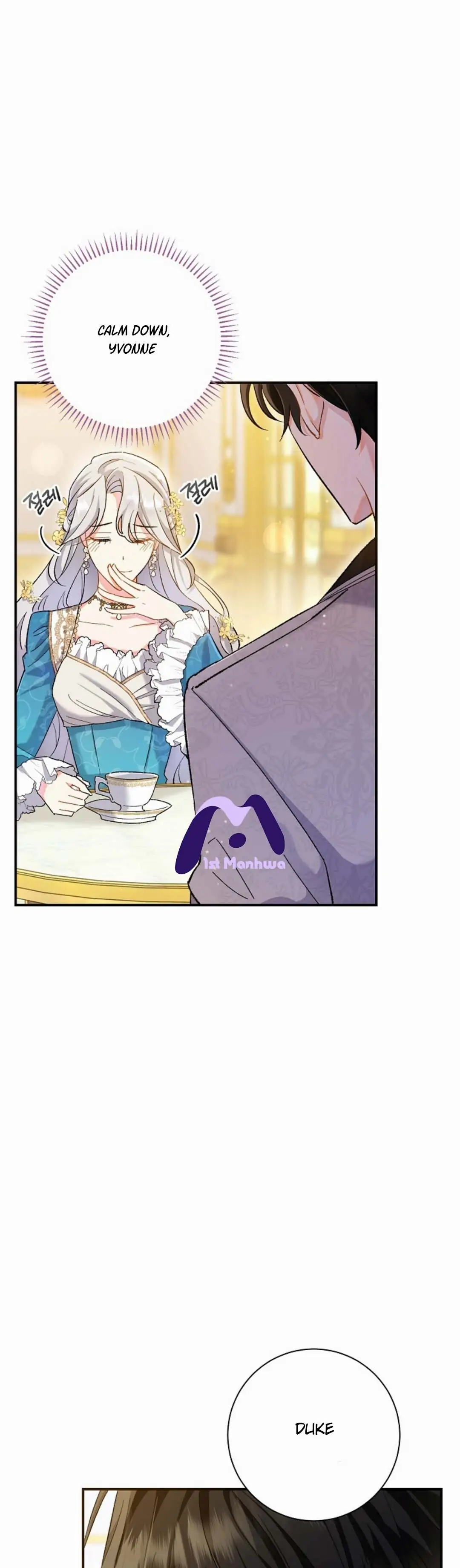 The Villainess's Blind Date Is Too Perfect Chapter 1 page 7