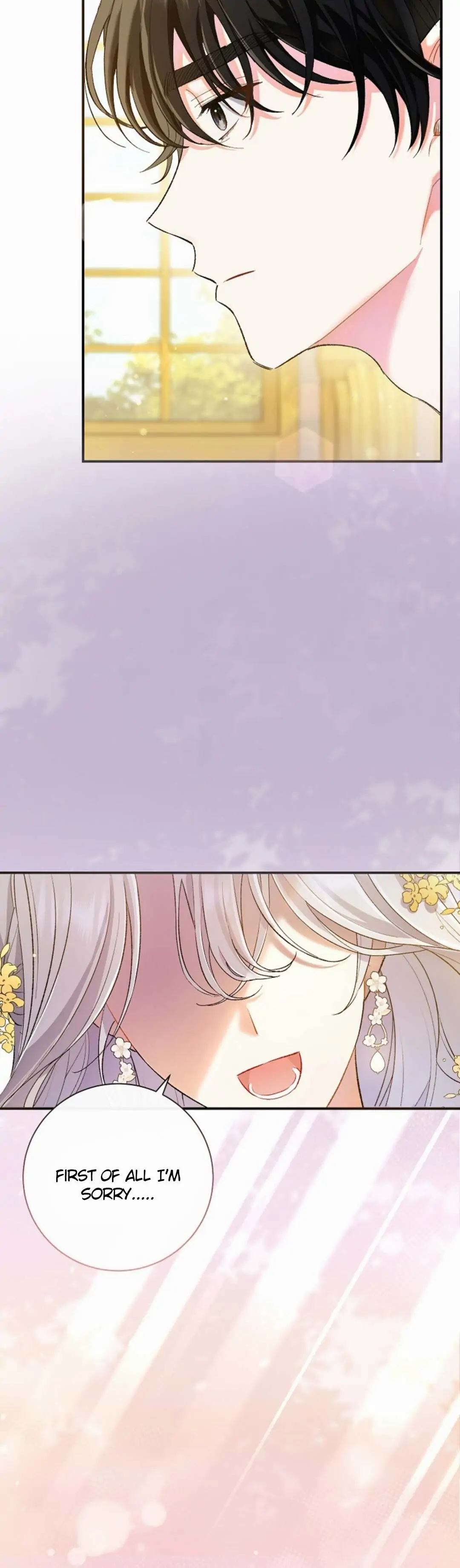 The Villainess's Blind Date Is Too Perfect Chapter 1 page 8