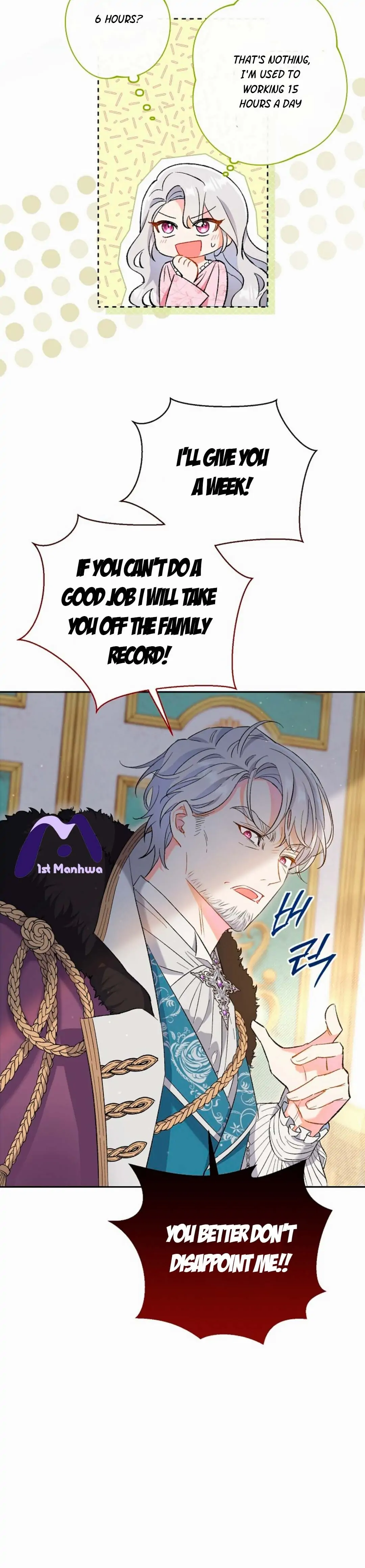 The Villainess's Blind Date Is Too Perfect Chapter 1 page 36