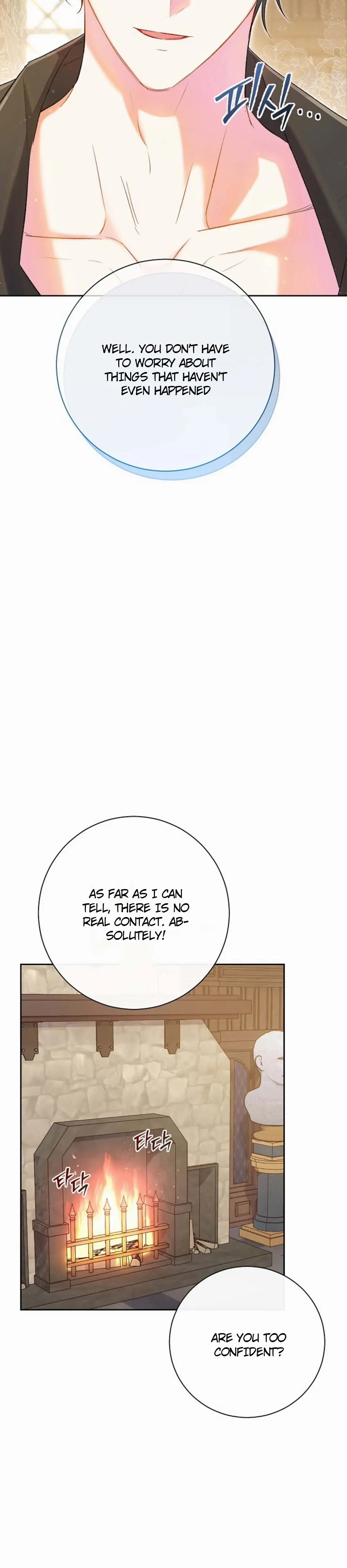 The Villainess's Blind Date Is Too Perfect Chapter 1 page 43