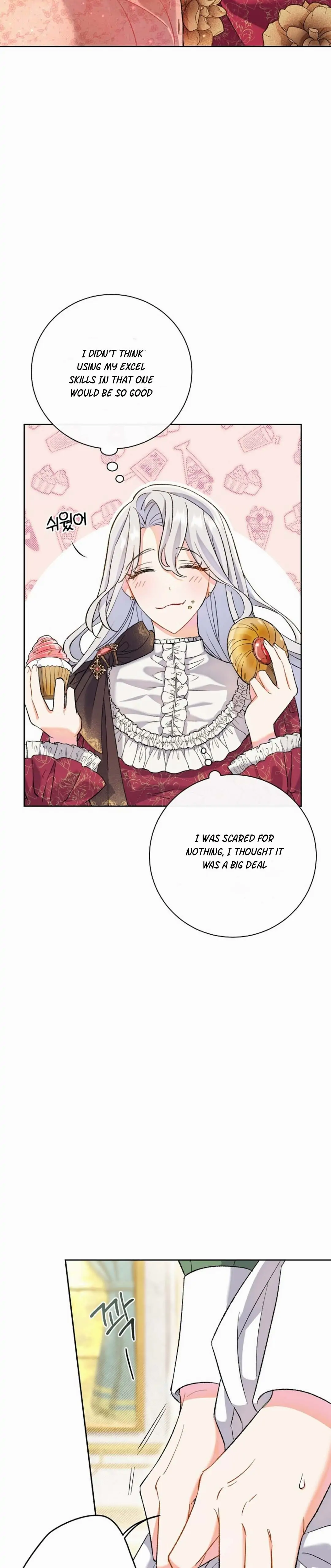 The Villainess's Blind Date Is Too Perfect Chapter 1 page 54