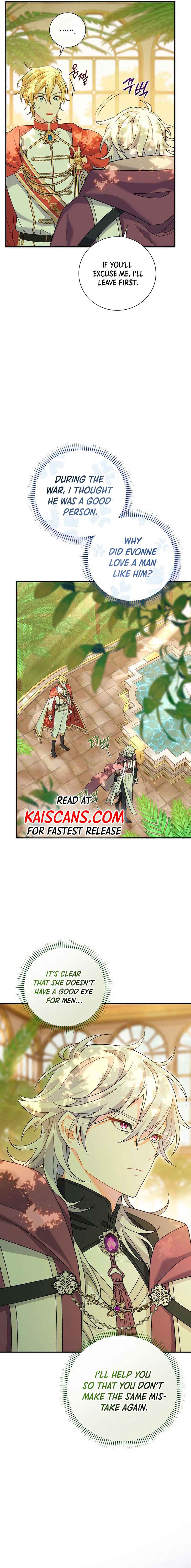 The Villainess's Blind Date Is Too Perfect Chapter 4 page 10