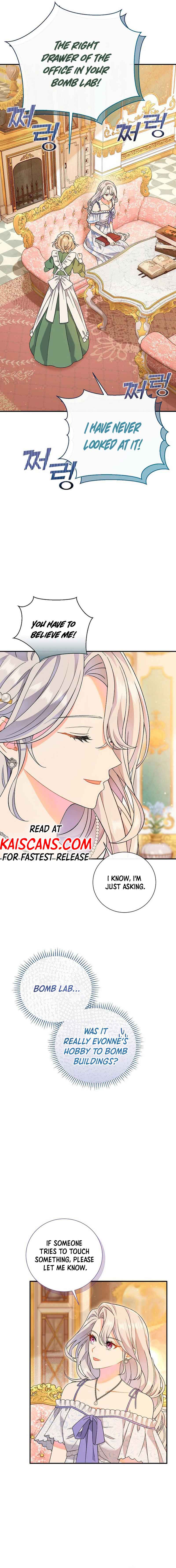 The Villainess's Blind Date Is Too Perfect Chapter 4 page 15