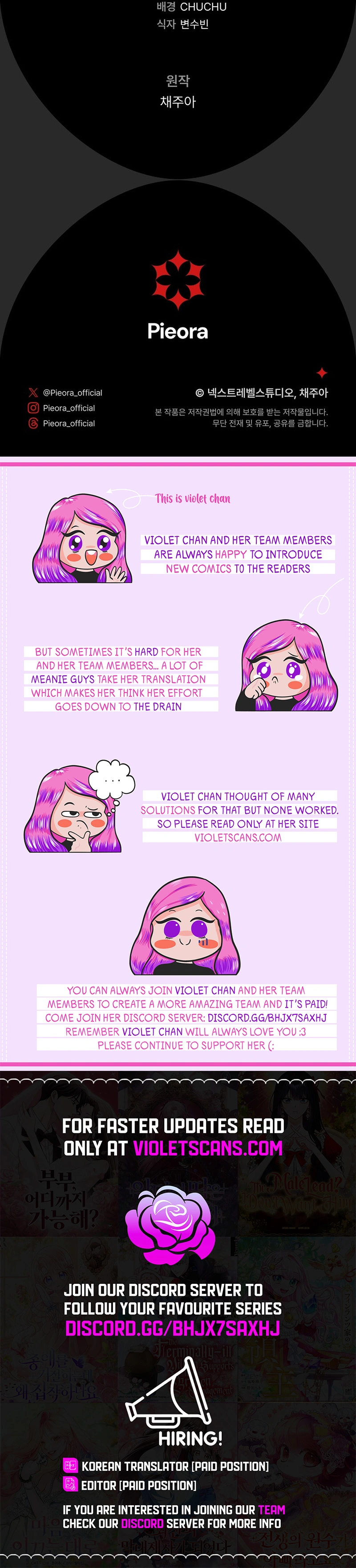 The Villainess's Blind Date Is Too Perfect Chapter 52 page 20
