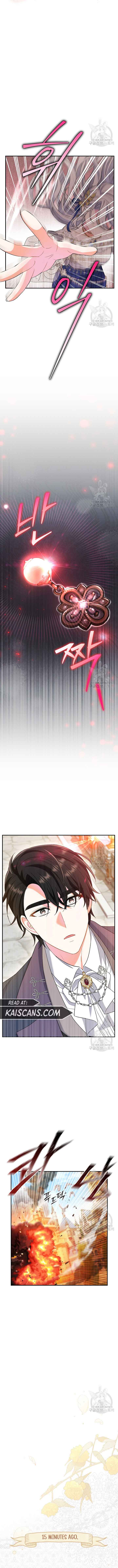 The Villainess's Blind Date Is Too Perfect Chapter 16 page 9
