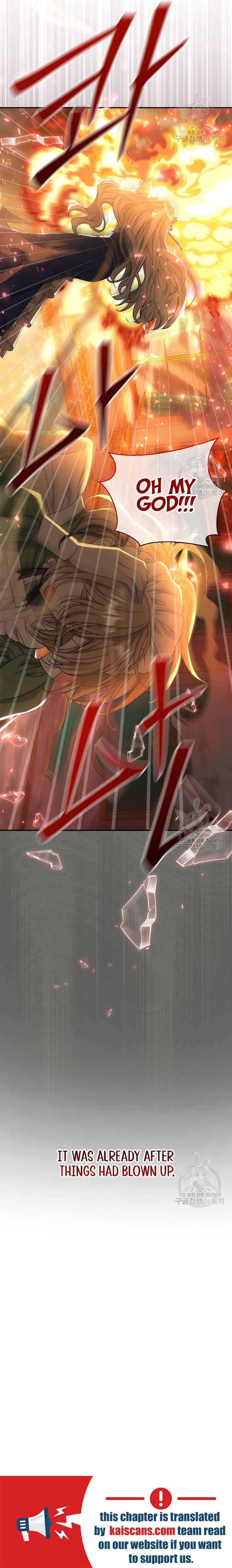 The Villainess's Blind Date Is Too Perfect Chapter 16 page 17