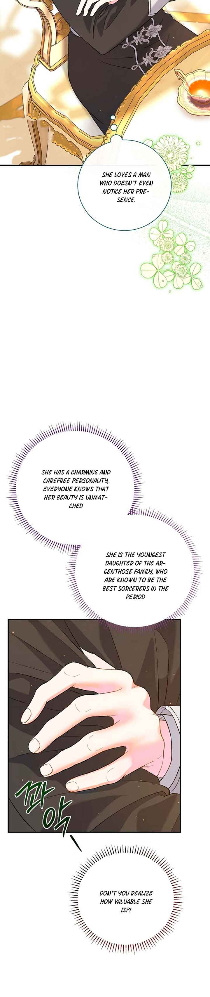 The Villainess's Blind Date Is Too Perfect Chapter 2 page 3