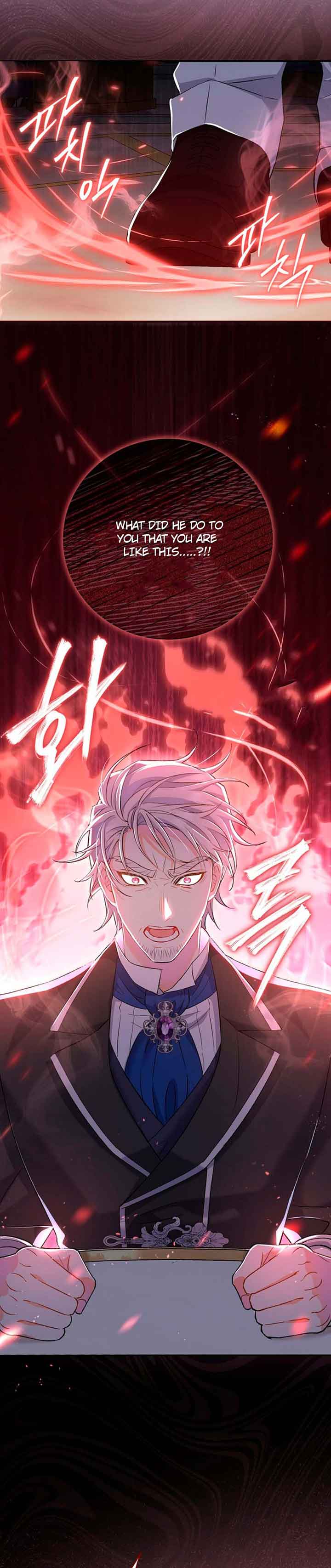 The Villainess's Blind Date Is Too Perfect Chapter 2 page 18