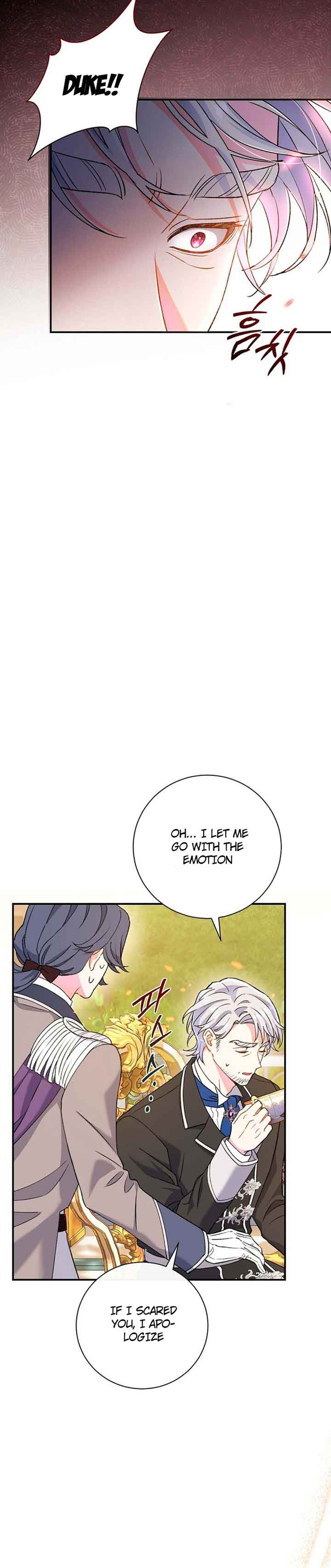 The Villainess's Blind Date Is Too Perfect Chapter 2 page 19