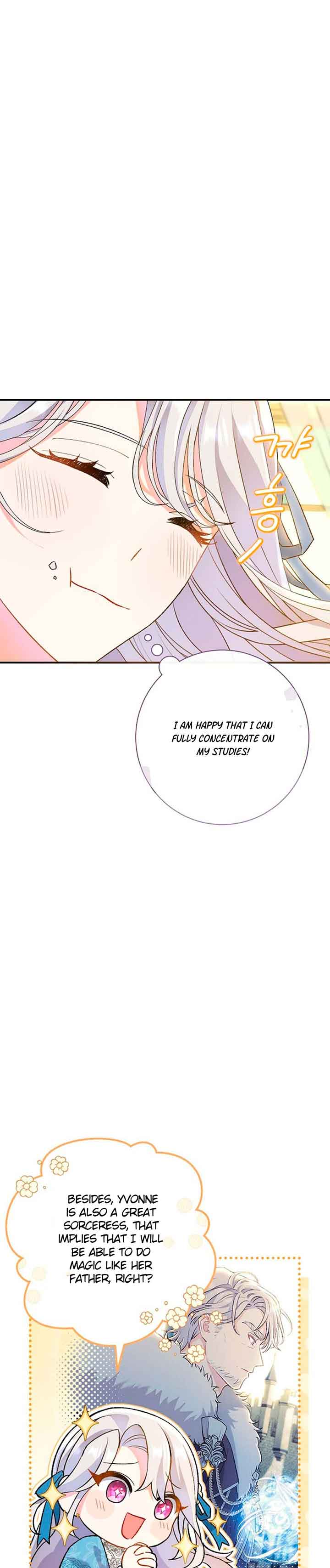 The Villainess's Blind Date Is Too Perfect Chapter 2 page 27