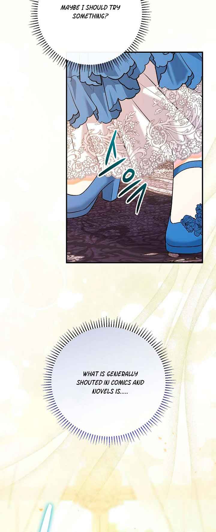 The Villainess's Blind Date Is Too Perfect Chapter 2 page 30