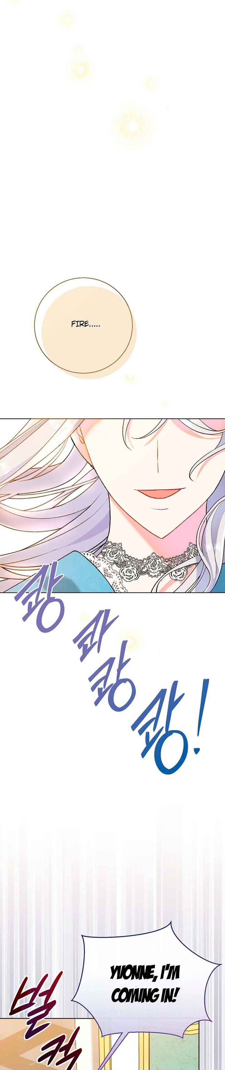 The Villainess's Blind Date Is Too Perfect Chapter 2 page 32