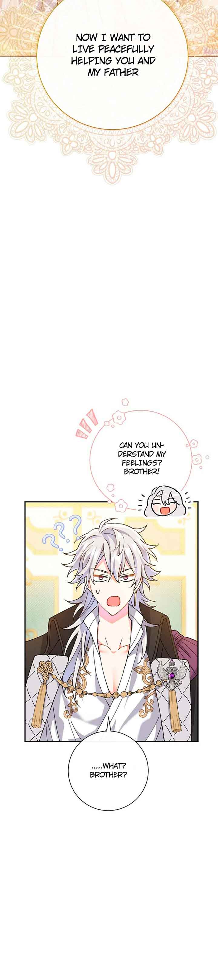 The Villainess's Blind Date Is Too Perfect Chapter 2 page 45