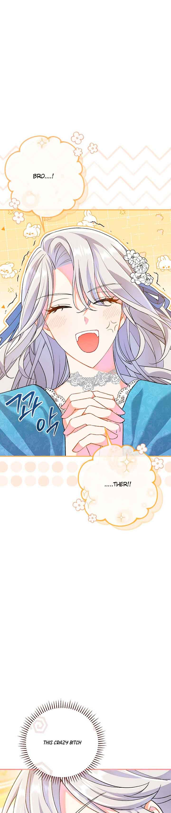 The Villainess's Blind Date Is Too Perfect Chapter 2 page 46