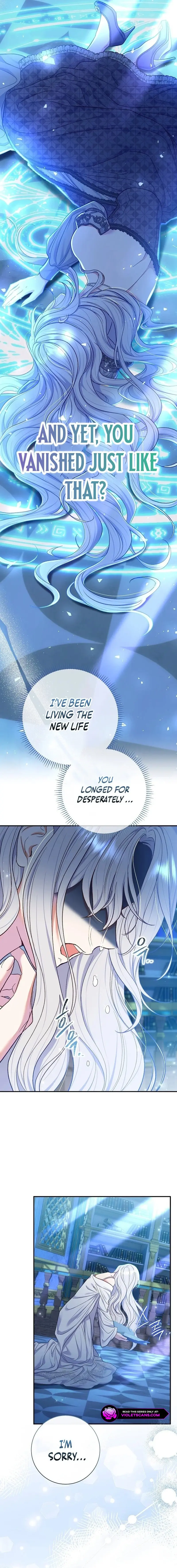 The Villainess's Blind Date Is Too Perfect Chapter 59 page 22