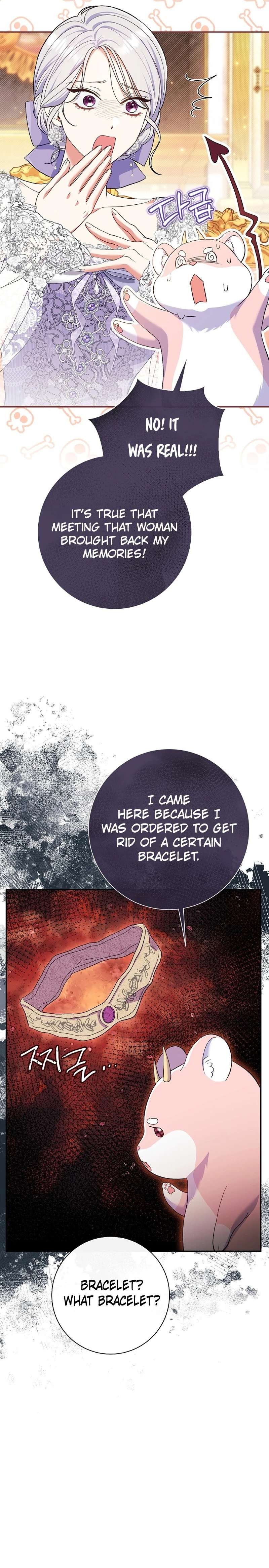 The Villainess's Blind Date Is Too Perfect Chapter 53 page 10