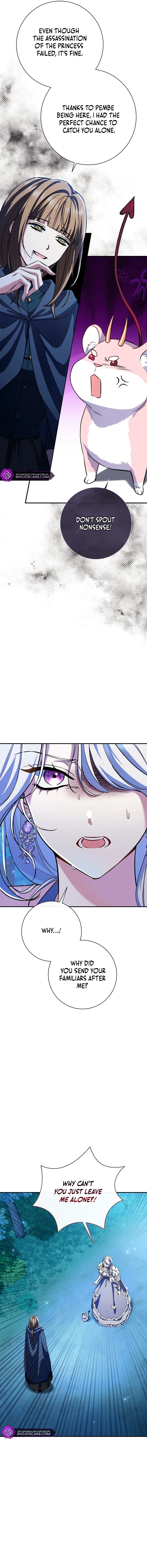 The Villainess's Blind Date Is Too Perfect Chapter 48 page 10