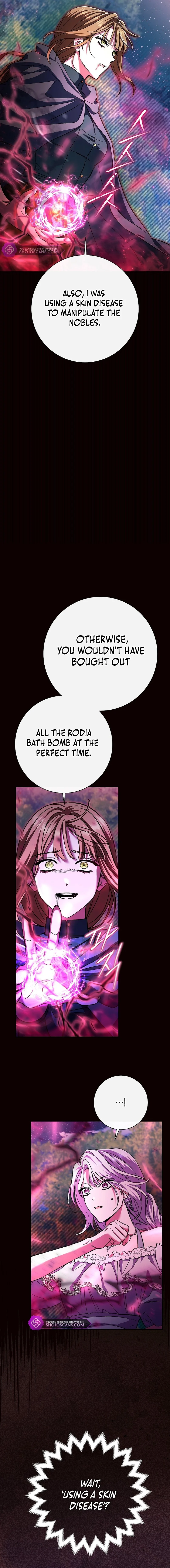The Villainess's Blind Date Is Too Perfect Chapter 48 page 12