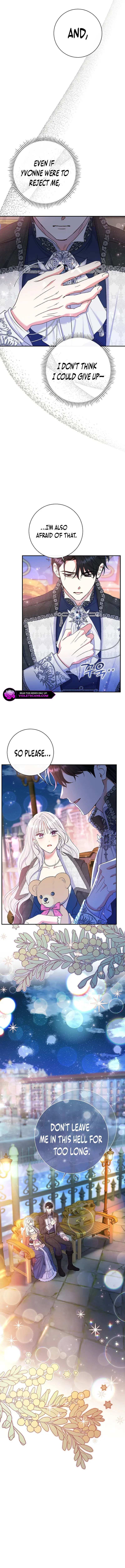 The Villainess's Blind Date Is Too Perfect Chapter 58 page 12