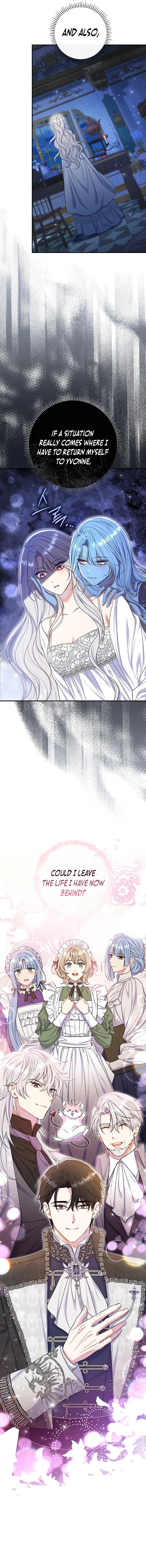 The Villainess's Blind Date Is Too Perfect Chapter 58 page 14