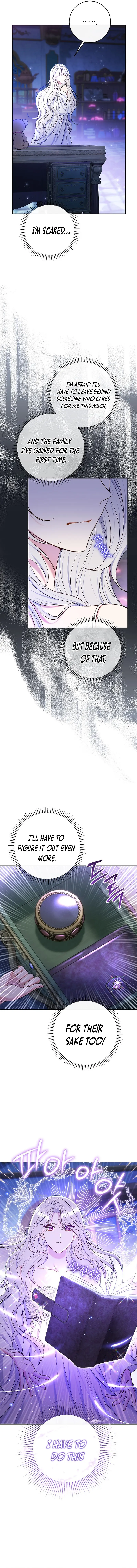 The Villainess's Blind Date Is Too Perfect Chapter 58 page 15