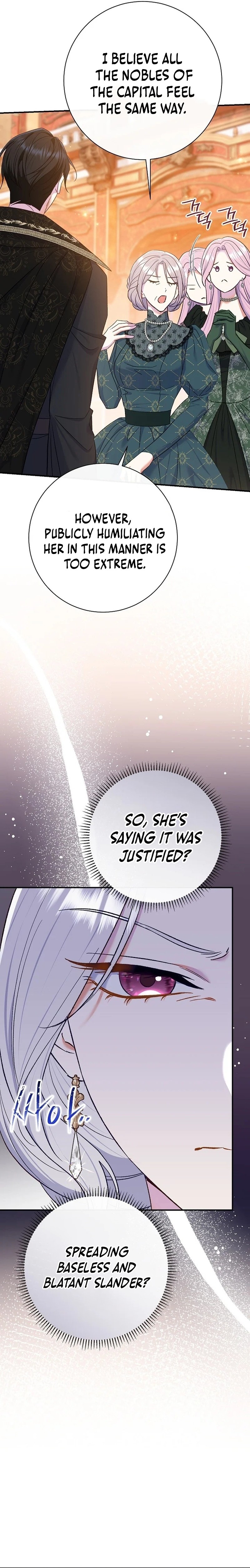 The Villainess's Blind Date Is Too Perfect Chapter 65 page 11