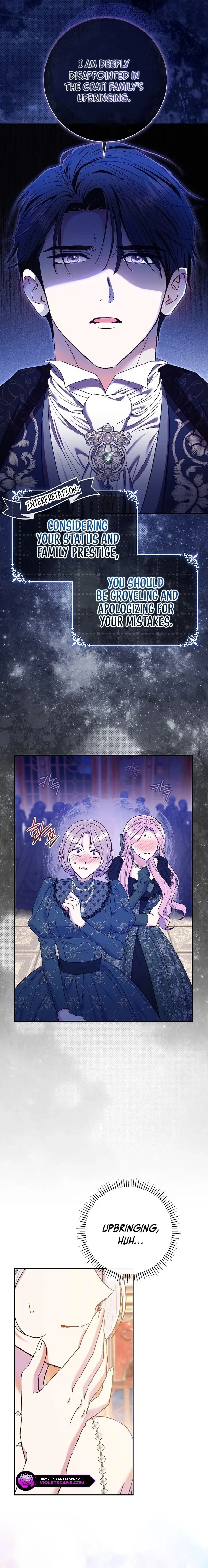 The Villainess's Blind Date Is Too Perfect Chapter 65 page 14