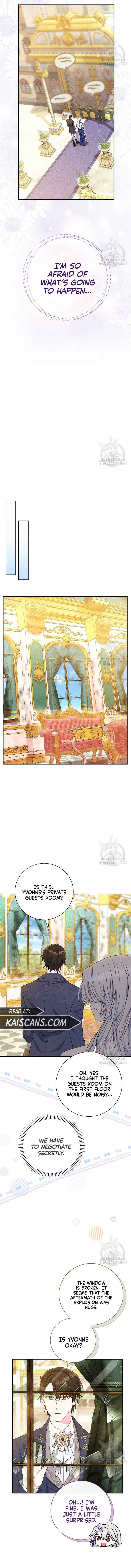 The Villainess's Blind Date Is Too Perfect Chapter 17 page 14