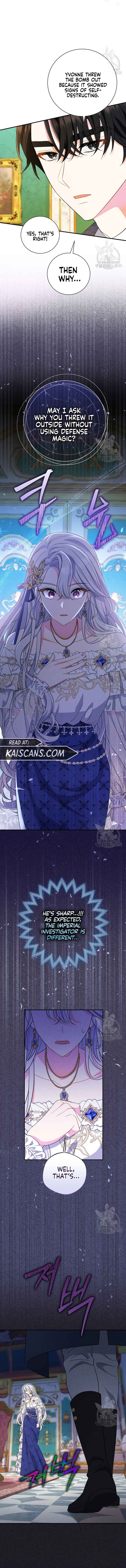 The Villainess's Blind Date Is Too Perfect Chapter 17 page 16