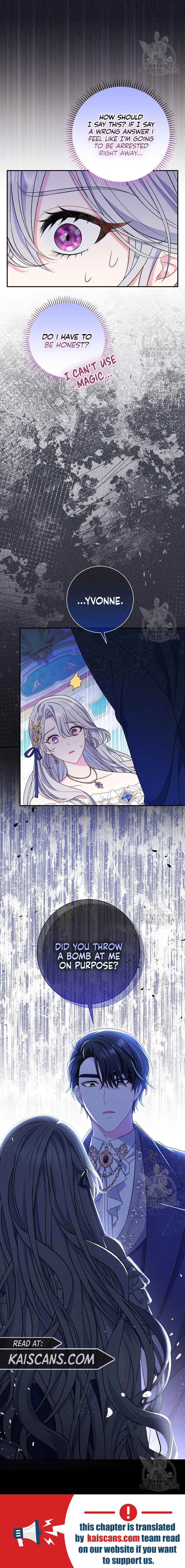 The Villainess's Blind Date Is Too Perfect Chapter 17 page 17