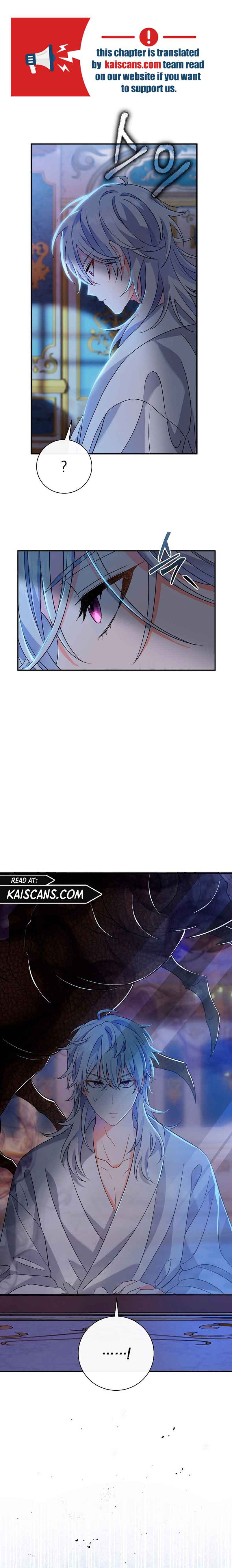 The Villainess's Blind Date Is Too Perfect Chapter 12 page 2