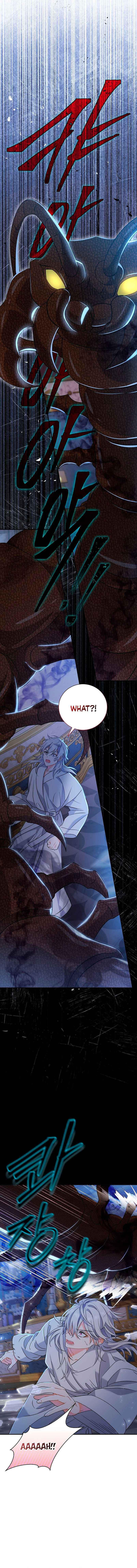 The Villainess's Blind Date Is Too Perfect Chapter 12 page 3